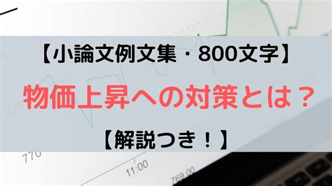 低平|低平 の例文集